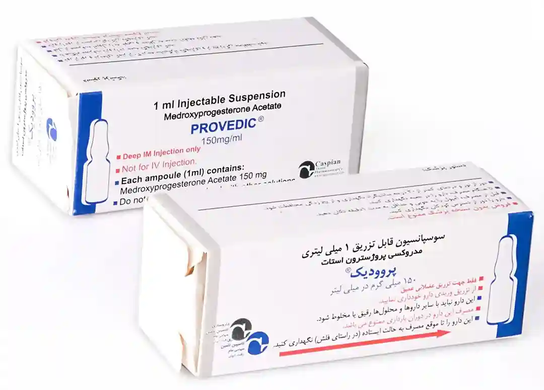 تصویر PROVEDIC 150MG/1ML AMP